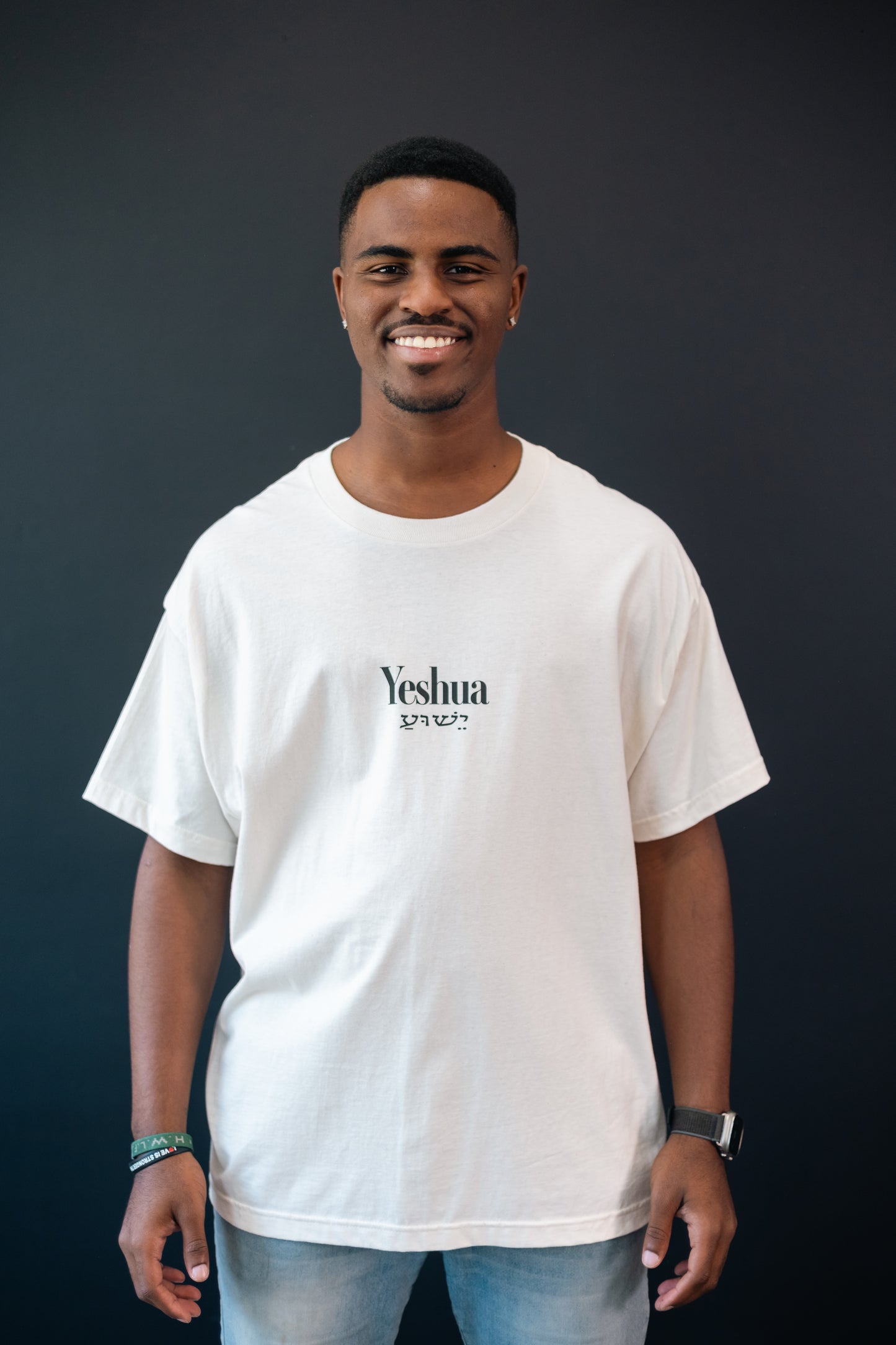 Yeshua with Hebrew Text - Natural Oversized Tee