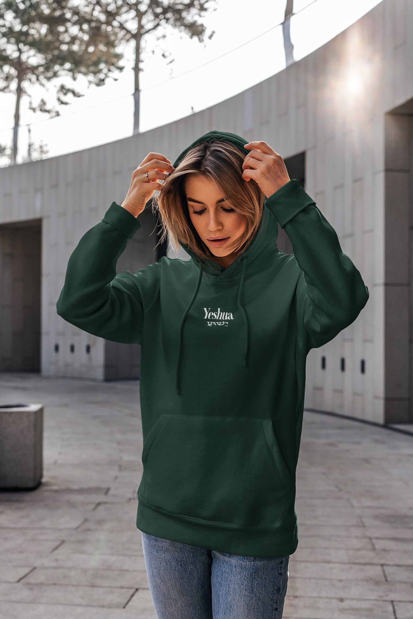 Yeshua with Hebrew Text - Forest Green Hoodie