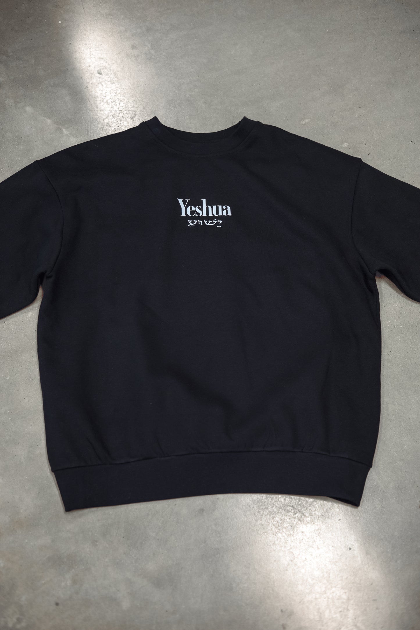 Yeshua with Hebrew Text - Black Crewneck