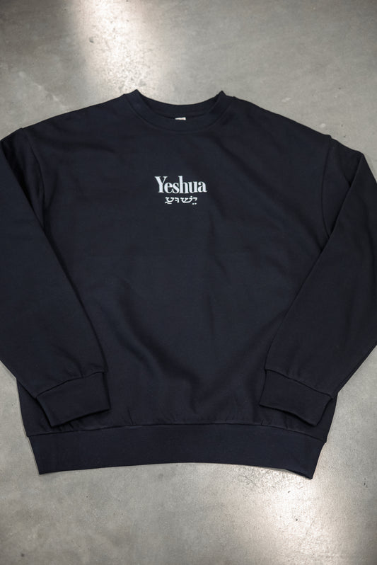 Yeshua with Hebrew Text - Black Crewneck